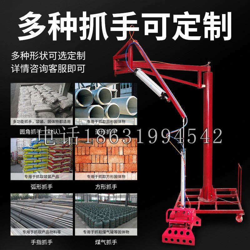 田寮区schunk气缸|德国schunk机械抓手1315983|DPG-PLUS 80-1-AS代理商