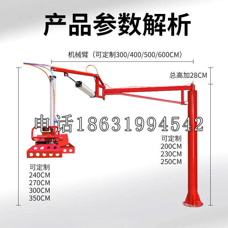 田寮区schunk雄克机械抓手PGN-plus系列0372092|PGN-plus 64-1-AS-KVZ