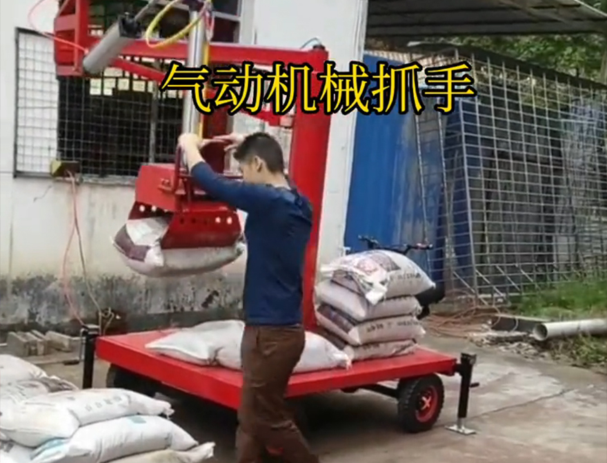 田寮区机械抓手助力机械臂优点装卸水泥神器优点田寮区多功能机械抓手青储搬运机机械抓手